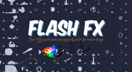 AE模板 MG卡通 Flash Fx动画元素包 v2
