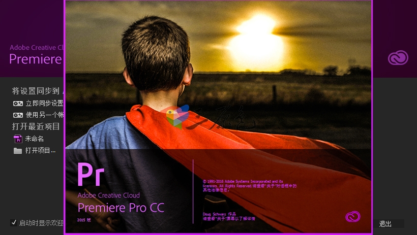 Adobe Premiere CC 2015.2+AME 一般配置电脑用户的最佳选择 剪辑合成视频绝配 Adobe 软件-第1张