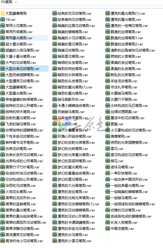 PS笔刷 星光 火焰 花纹 古典 另类 书法 卡通 飘逸 烟花 雪花 图案 液体 清晰 头发 星空 蝴蝶 手绘 骏马 笔刷/样式-第2张