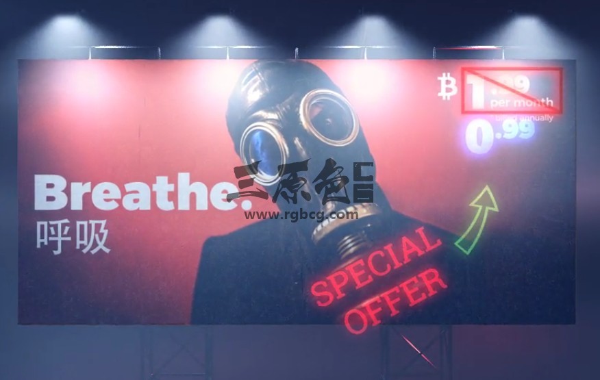 AE模板 赛博朋克广告牌 Videohive Cyberpunk Billboard Ae 模板-第1张