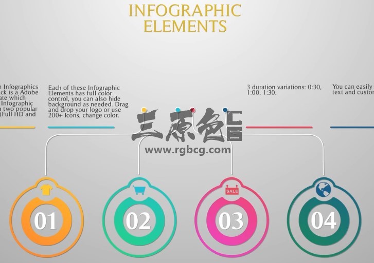 AE模板 现代信息图表动画元素 Modern Infographic Elements Ae 模板-第1张